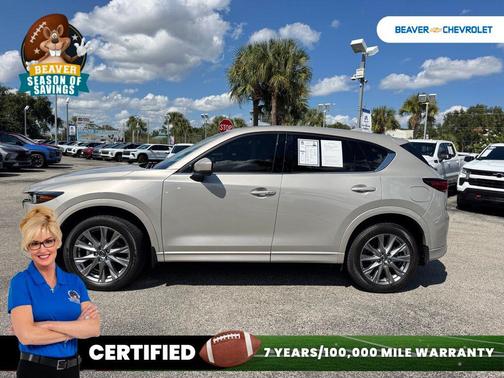 2025 Mazda CX-5 2.5 S Premium Plus