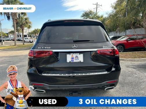 2023 Mercedes-Benz GLS 450 4MATIC