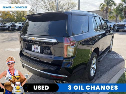 2023 Chevrolet Tahoe Premier