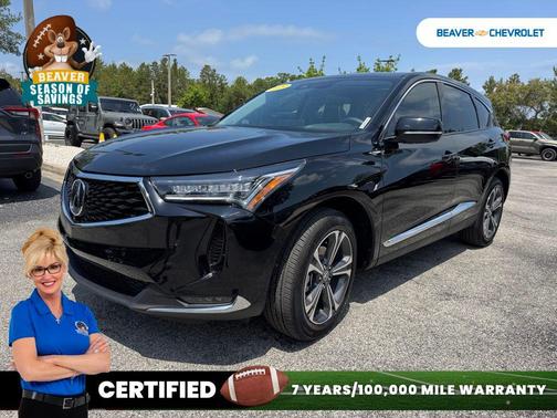2023 Acura RDX Advance Package