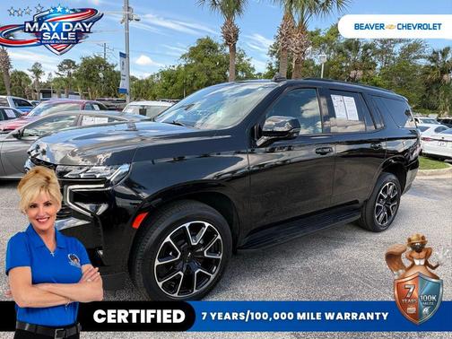 Black 2024 Chevrolet Tahoe 2WD RST