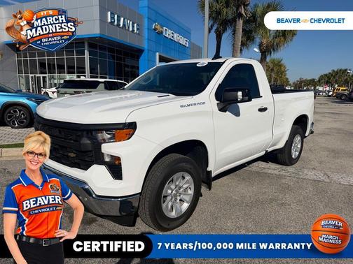 2025 Chevrolet Silverado 1500 WT