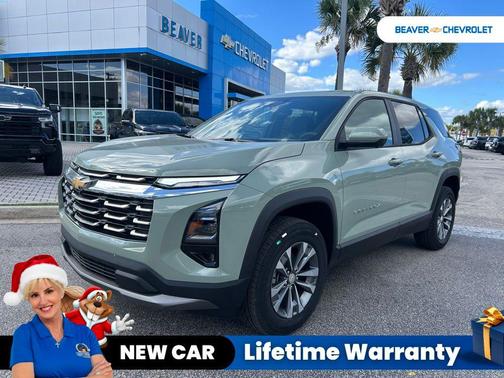 2026 Chevrolet Equinox 1LT