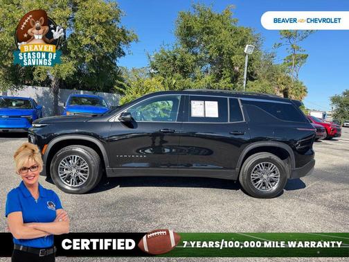 2025 Chevrolet Traverse LT