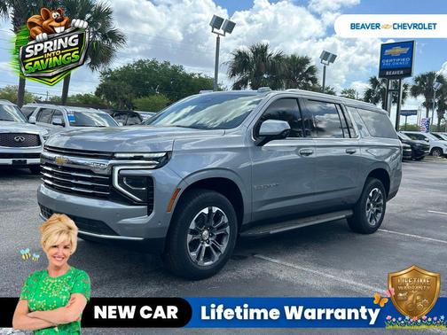 2026 Chevrolet Suburban LT