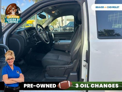 2012 Chevrolet Silverado 1500 LT