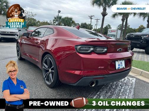 2021 Chevrolet Camaro 1SS