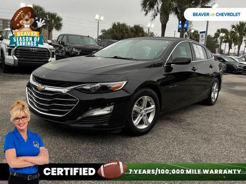 2024 Chevrolet Malibu FWD 1LT