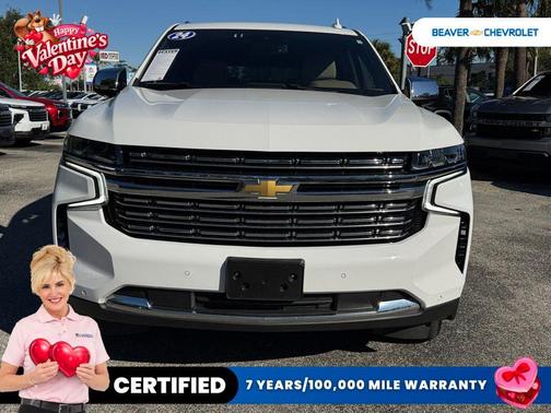 2024 Chevrolet Suburban Premier