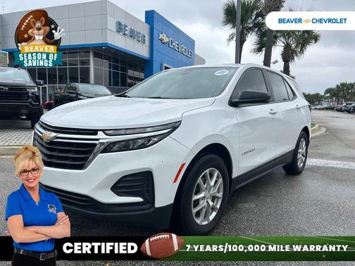 2023 Chevrolet Equinox LS