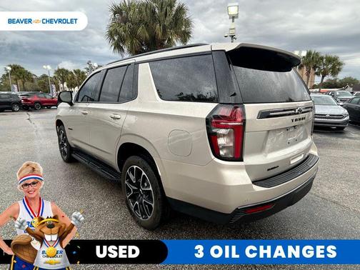 2024 Chevrolet Tahoe 2WD RST