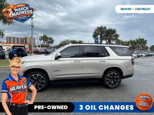 2024 Chevrolet Tahoe 2WD RST