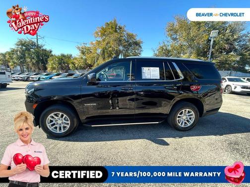 2023 Chevrolet Tahoe LT