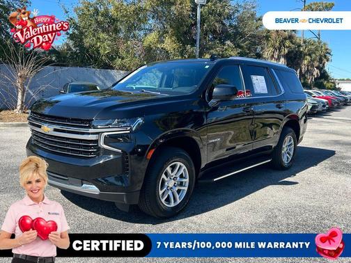 2023 Chevrolet Tahoe LT