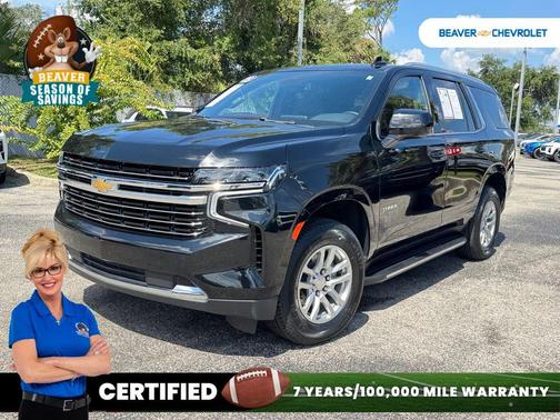 2023 Chevrolet Tahoe LT