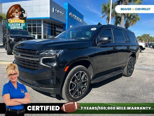 2022 Chevrolet Tahoe 4WD RST