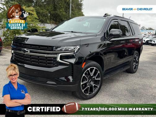 2022 Chevrolet Tahoe 4WD RST