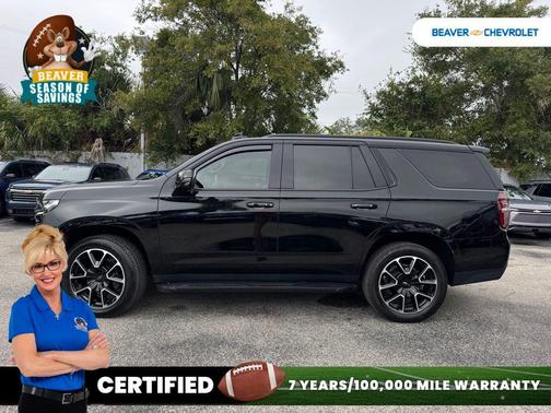 2022 Chevrolet Tahoe 4WD RST