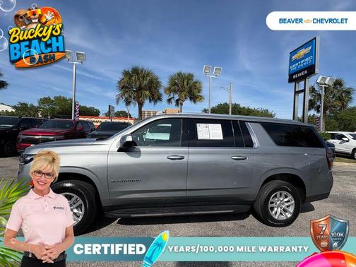 Sterling Gray Metallic 2024 Chevrolet Suburban LT