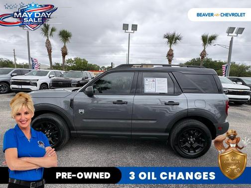 Gray Metallic 2025 Ford Bronco Sport Big Bend