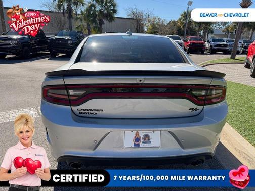 2023 Dodge Charger R/T