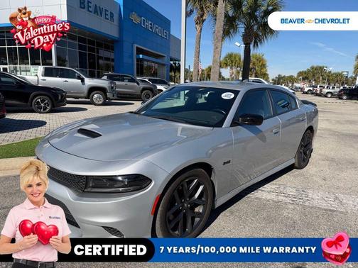 2023 Dodge Charger R/T