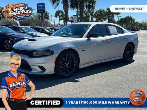 2023 Dodge Charger R/T