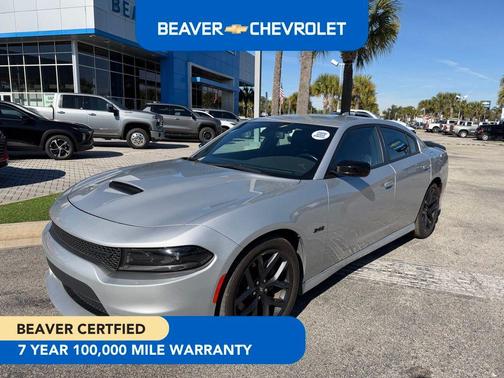 2023 Dodge Charger R/T