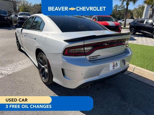 2023 Dodge Charger R/T