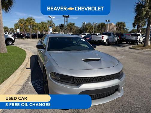 2023 Dodge Charger R/T