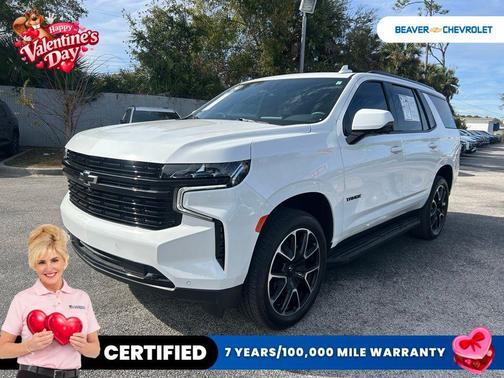 2024 Chevrolet Tahoe 2WD RST