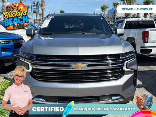 Sterling Gray Metallic 2024 Chevrolet Tahoe LT