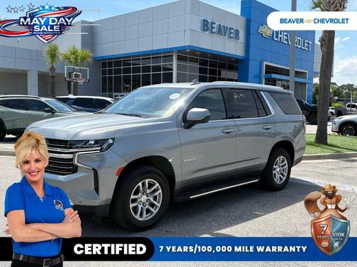 Sterling Gray Metallic 2024 Chevrolet Tahoe LT