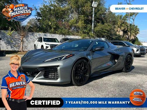 2023 Chevrolet Corvette Z06