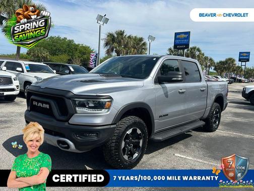 Billet Silver Metallic Clearcoat 2022 RAM 1500 Rebel