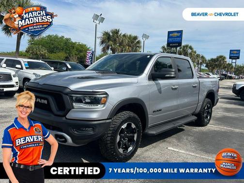 Billet Silver Metallic Clearcoat 2022 RAM 1500 Rebel