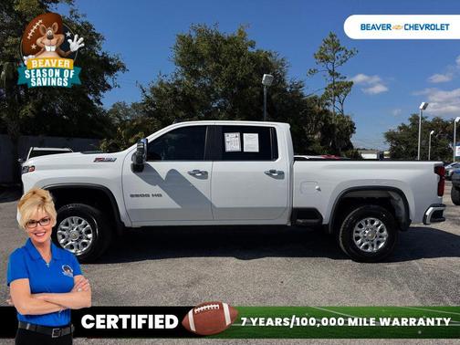 2025 Chevrolet Silverado 2500 LT