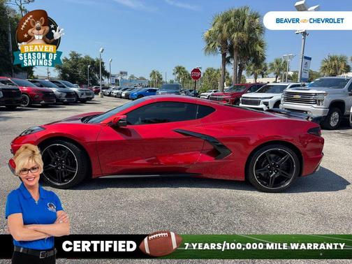 2024 Chevrolet Corvette Stingray w/2LT