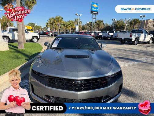 2024 Chevrolet Camaro RWD Coupe LT1