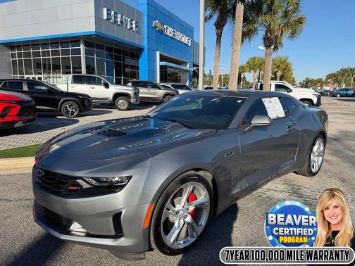 2024 Chevrolet Camaro RWD Coupe LT1