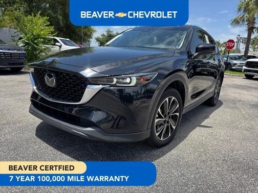 2023 Mazda CX-5 2.5 S Premium Plus