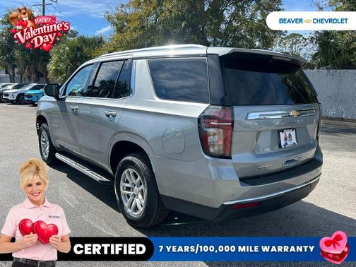 2024 Chevrolet Tahoe LT