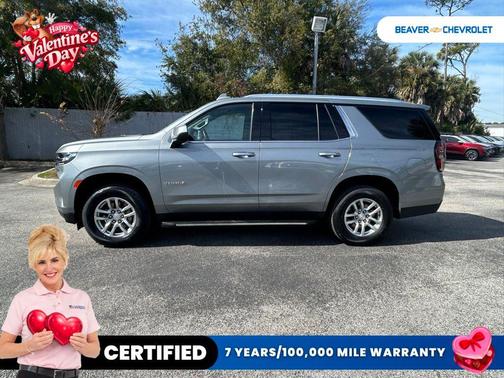 2024 Chevrolet Tahoe LT