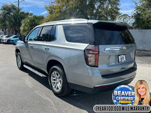 2024 Chevrolet Tahoe LT