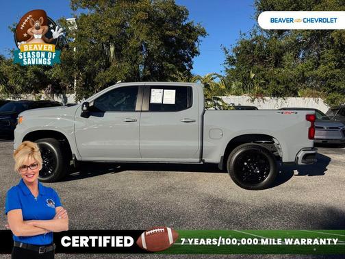 2024 Chevrolet Silverado 1500 Custom