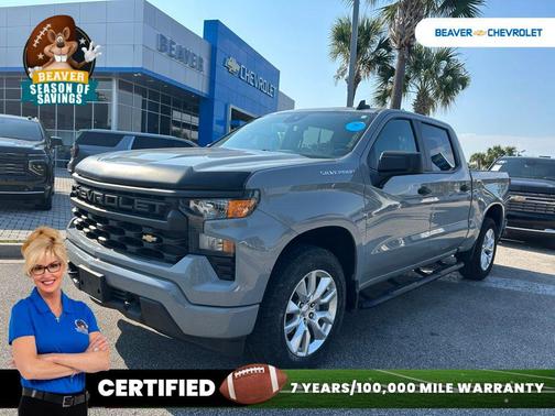 2024 Chevrolet Silverado 1500 Custom