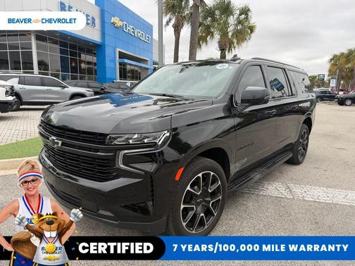 2023 Chevrolet Suburban RST