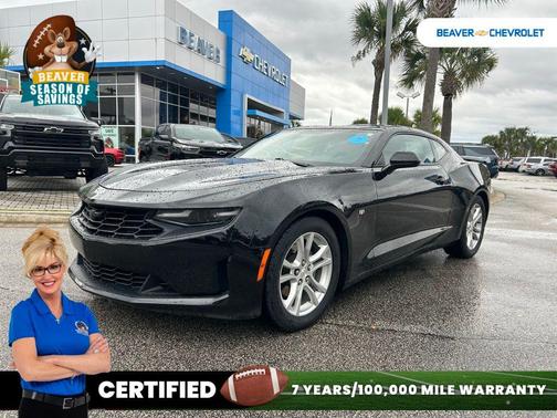 2023 Chevrolet Camaro 1LS