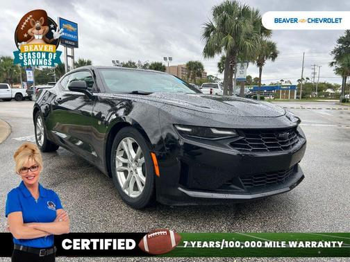 2023 Chevrolet Camaro 1LS
