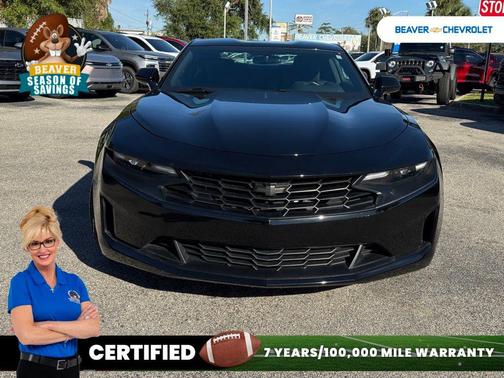 2023 Chevrolet Camaro 1LS